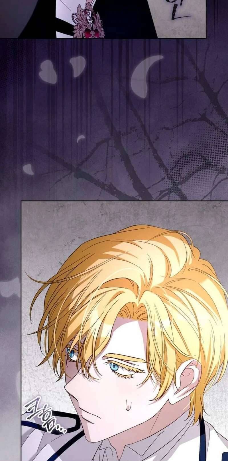 Cô Dâu Của Đại Công Tước Là Chiến Binh Địa Ngục: Chapter 13