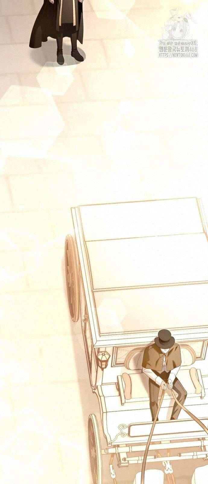 Cô Dâu Của Đại Công Tước Là Chiến Binh Địa Ngục: Chapter 14