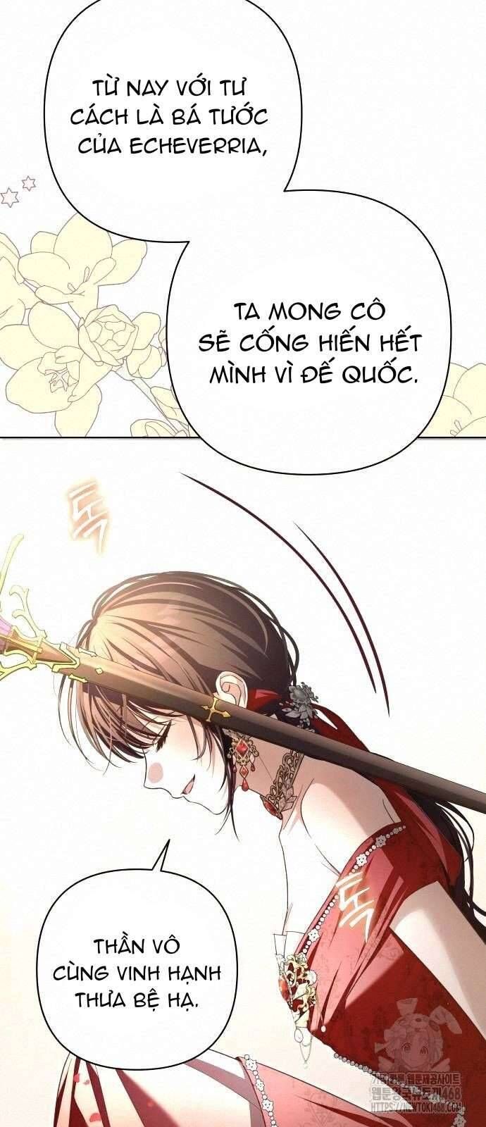 Cô Dâu Của Đại Công Tước Là Chiến Binh Địa Ngục: Chapter 14