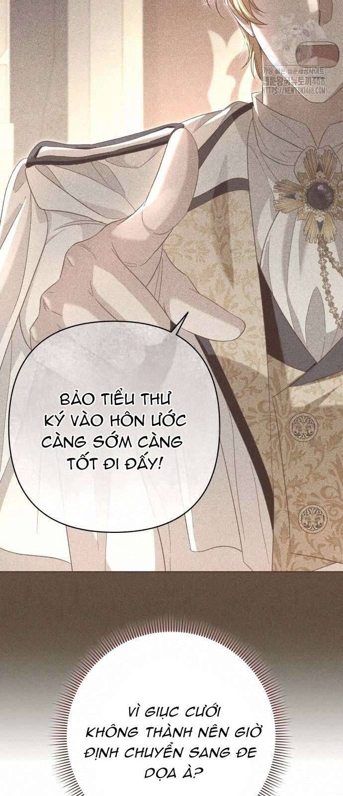 Cô Dâu Của Đại Công Tước Là Chiến Binh Địa Ngục: Chapter 14