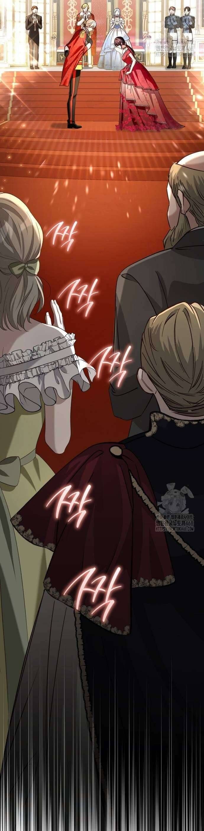 Cô Dâu Của Đại Công Tước Là Chiến Binh Địa Ngục: Chapter 15