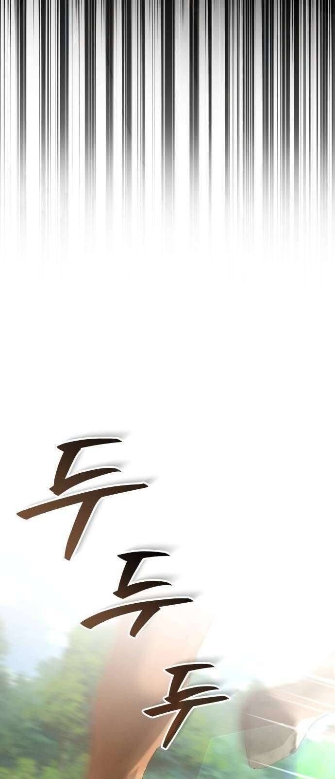 Cô Dâu Của Đại Công Tước Là Chiến Binh Địa Ngục: Chapter 15