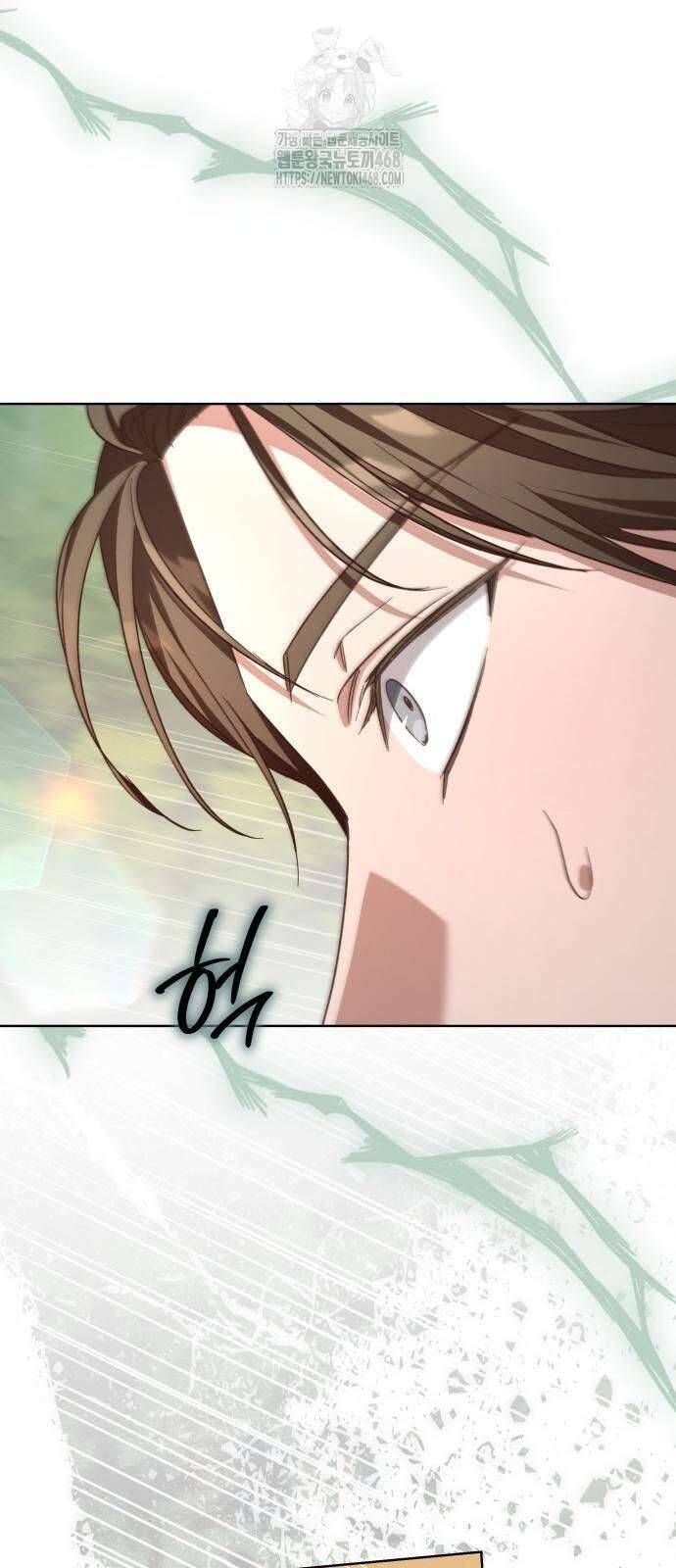 Cô Dâu Của Đại Công Tước Là Chiến Binh Địa Ngục: Chapter 15