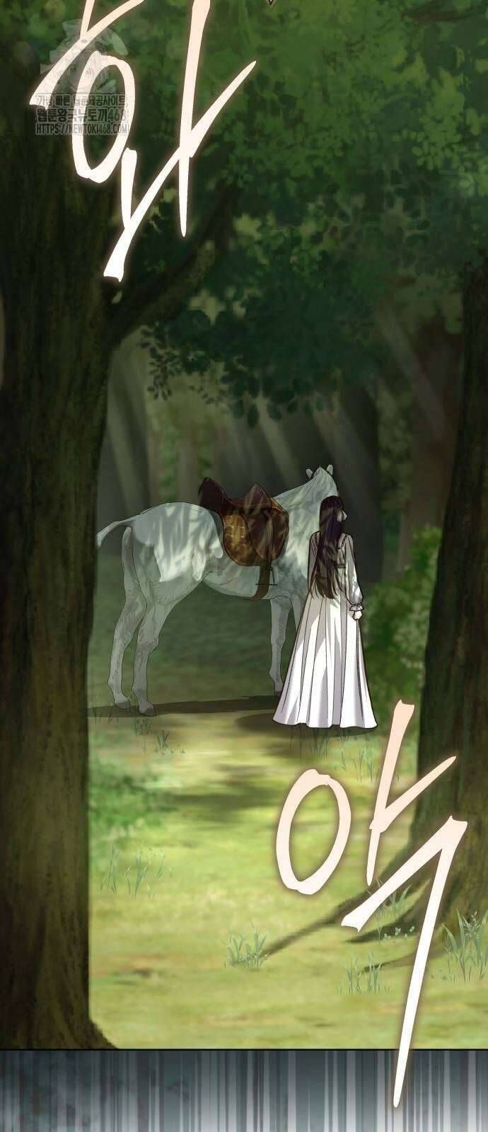 Cô Dâu Của Đại Công Tước Là Chiến Binh Địa Ngục: Chapter 15