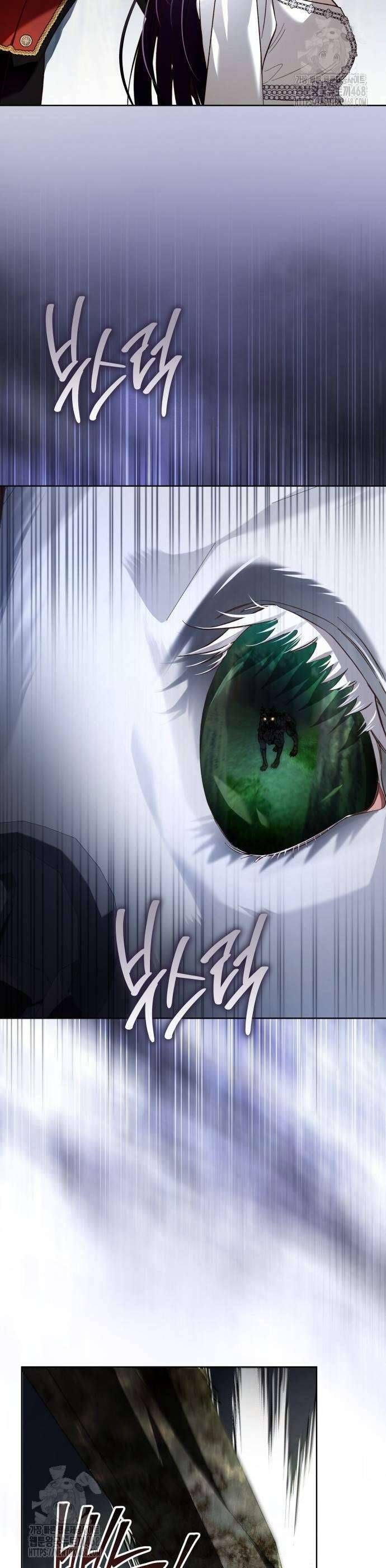 Cô Dâu Của Đại Công Tước Là Chiến Binh Địa Ngục: Chapter 15