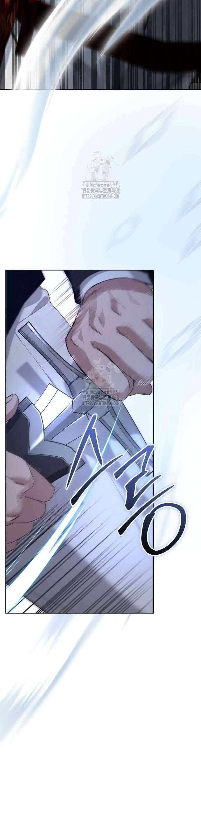 Cô Dâu Của Đại Công Tước Là Chiến Binh Địa Ngục: Chapter 15