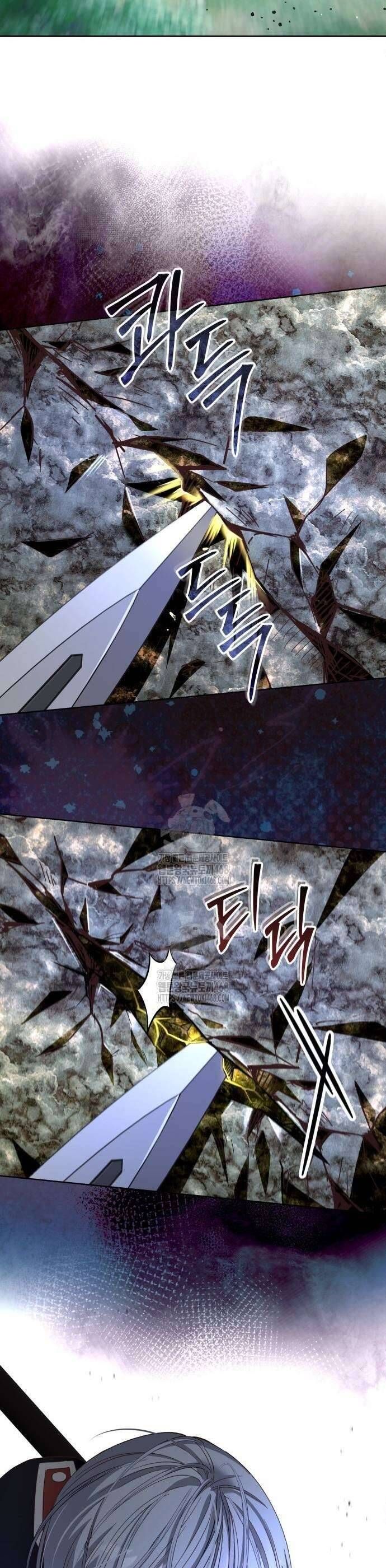 Cô Dâu Của Đại Công Tước Là Chiến Binh Địa Ngục: Chapter 15