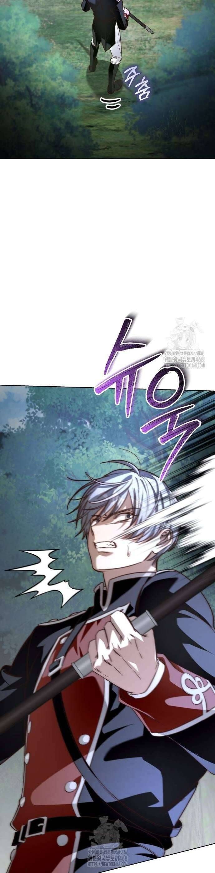 Cô Dâu Của Đại Công Tước Là Chiến Binh Địa Ngục: Chapter 15