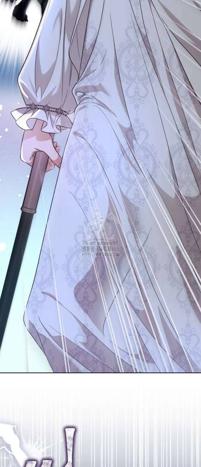 Cô Dâu Của Đại Công Tước Là Chiến Binh Địa Ngục: Chapter 15