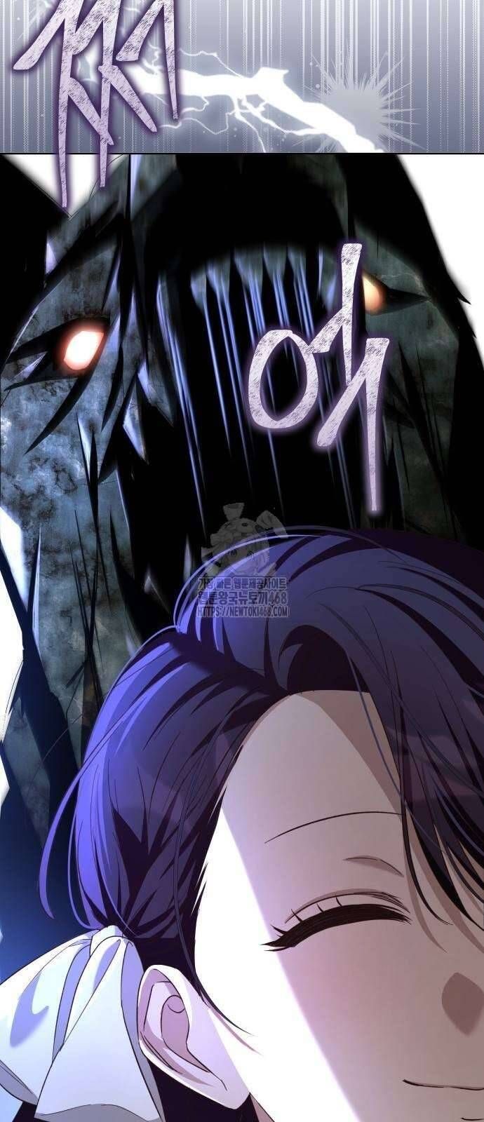 Cô Dâu Của Đại Công Tước Là Chiến Binh Địa Ngục: Chapter 15