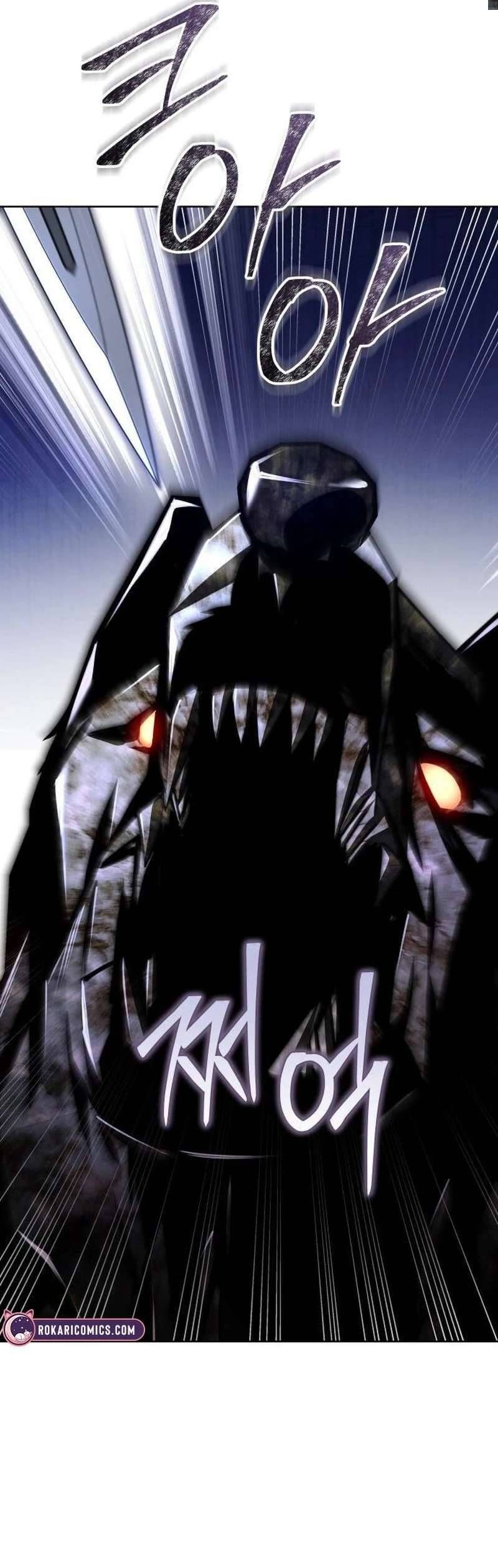 Cô Dâu Của Đại Công Tước Là Chiến Binh Địa Ngục: Chapter 16