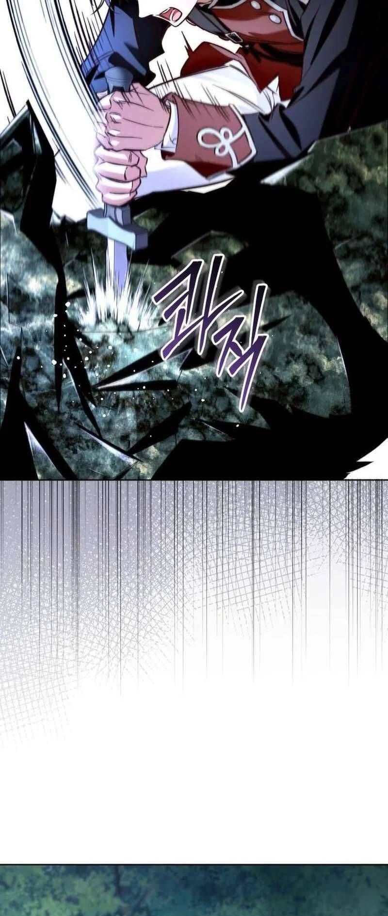 Cô Dâu Của Đại Công Tước Là Chiến Binh Địa Ngục: Chapter 16