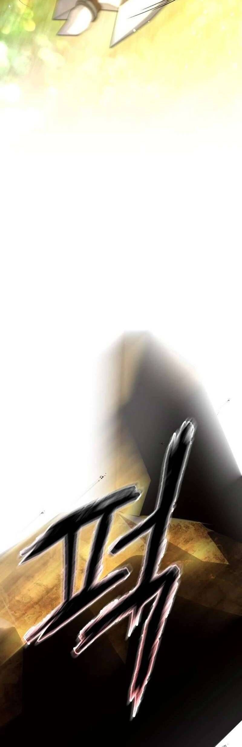 Cô Dâu Của Đại Công Tước Là Chiến Binh Địa Ngục: Chapter 16