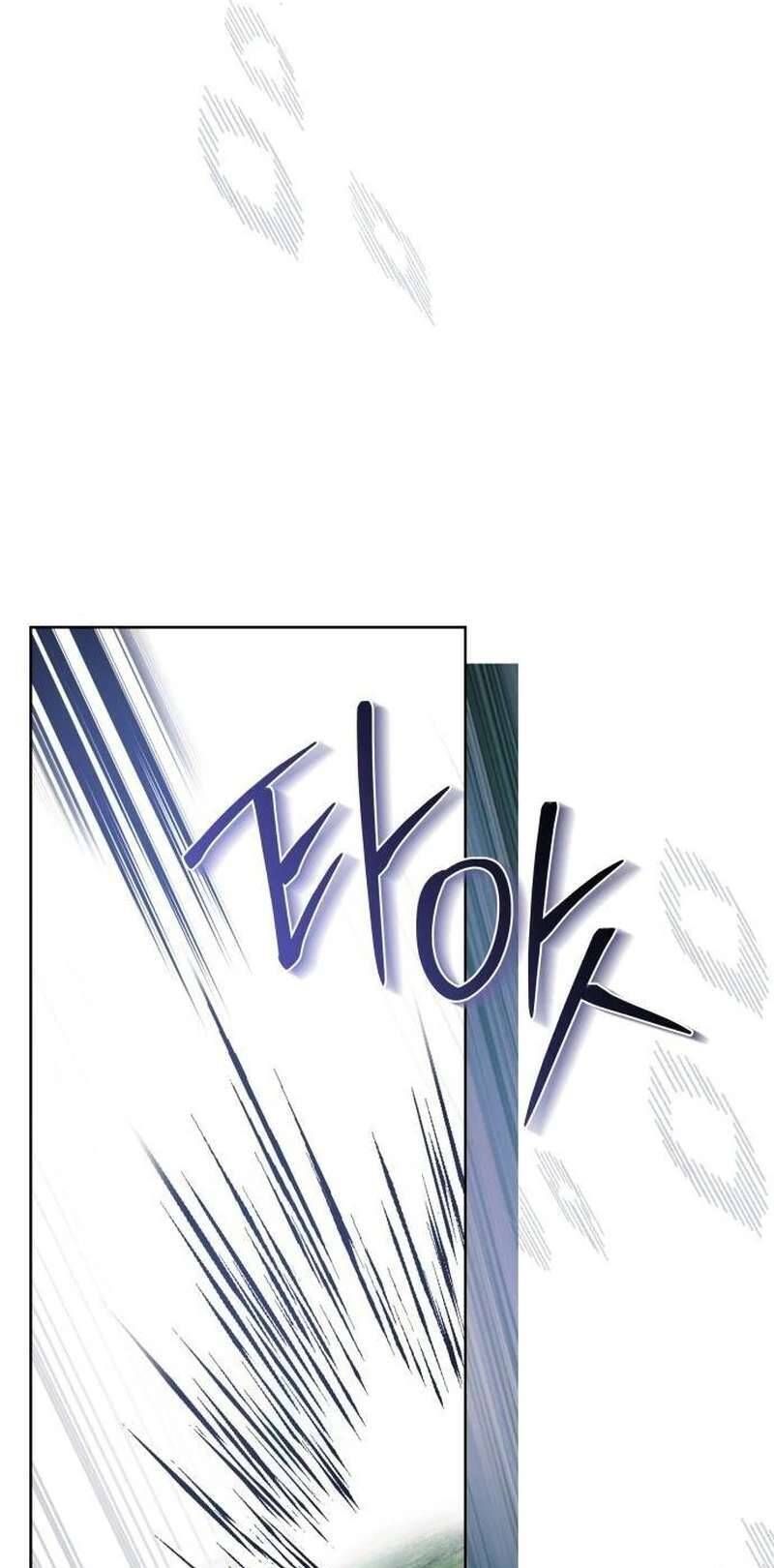 Cô Dâu Của Đại Công Tước Là Chiến Binh Địa Ngục: Chapter 16