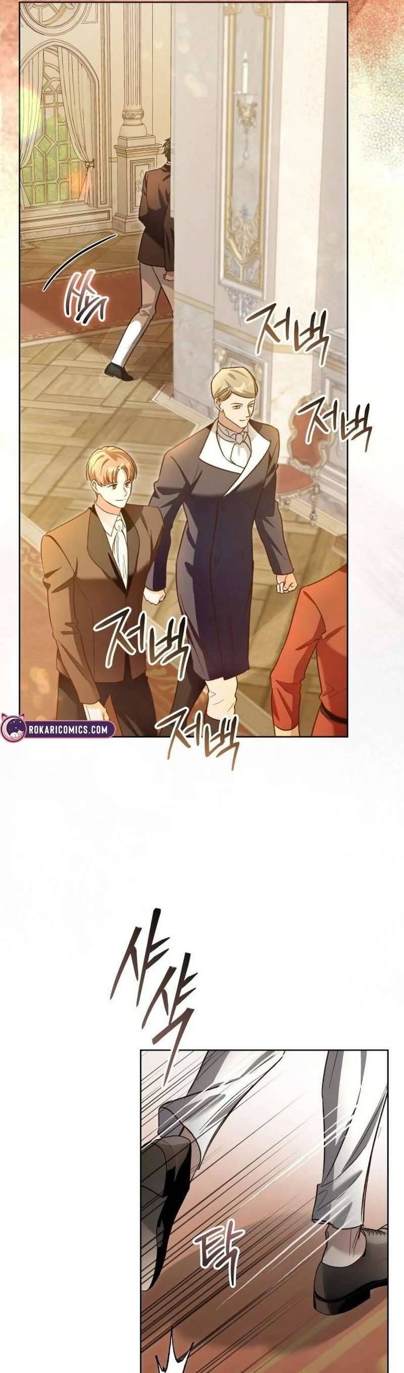 Cô Dâu Của Đại Công Tước Là Chiến Binh Địa Ngục: Chapter 16