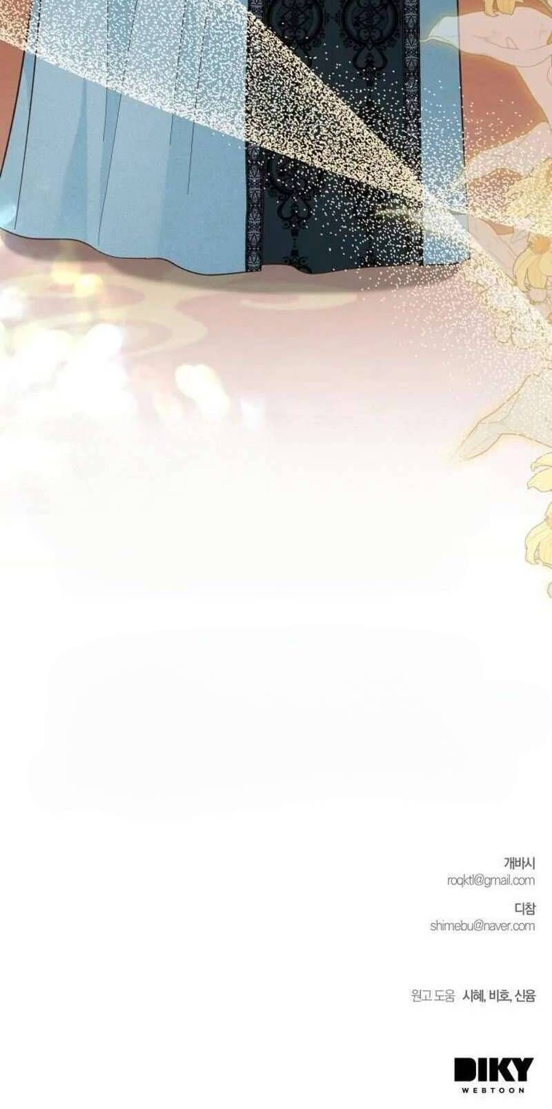 Cô Dâu Của Đại Công Tước Là Chiến Binh Địa Ngục: Chapter 16