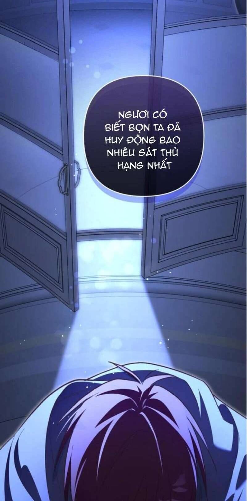 Cô Dâu Của Đại Công Tước Là Chiến Binh Địa Ngục: Chapter 17