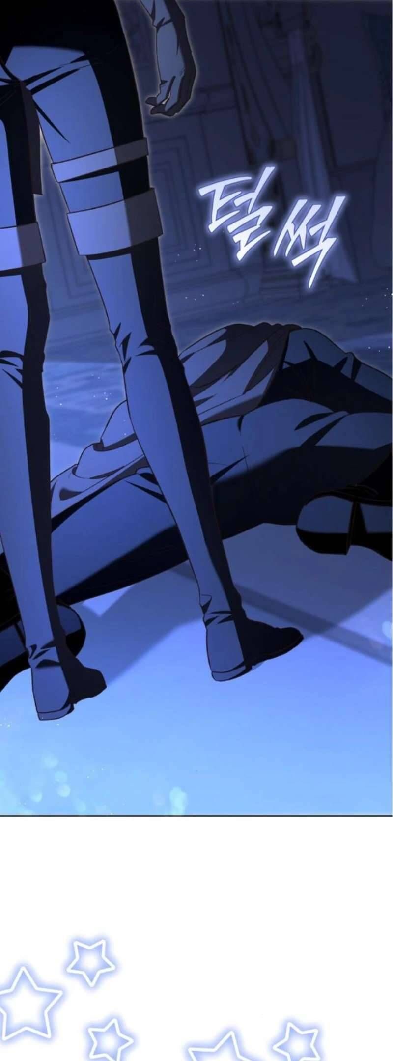 Cô Dâu Của Đại Công Tước Là Chiến Binh Địa Ngục: Chapter 17