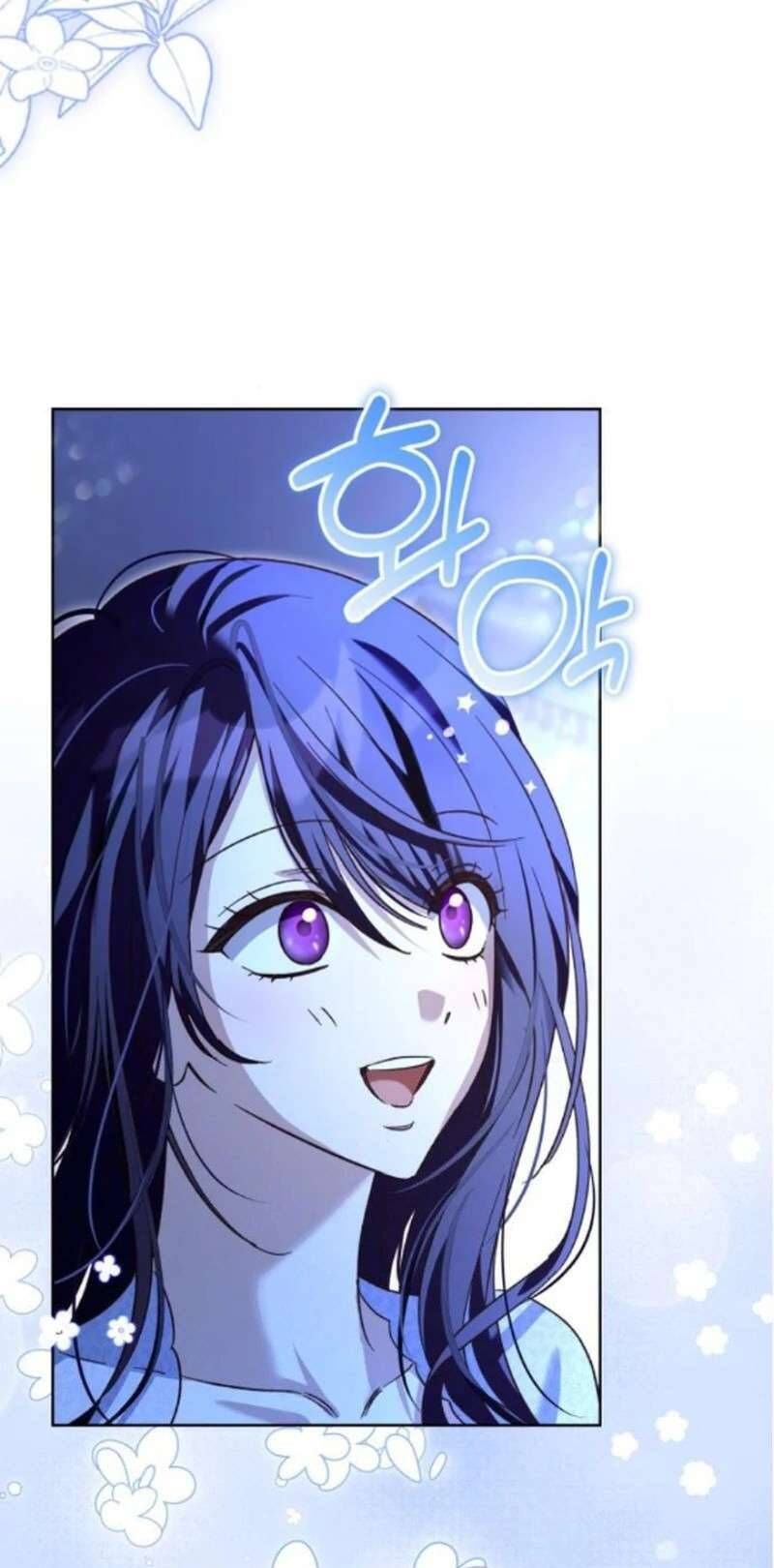 Cô Dâu Của Đại Công Tước Là Chiến Binh Địa Ngục: Chapter 17