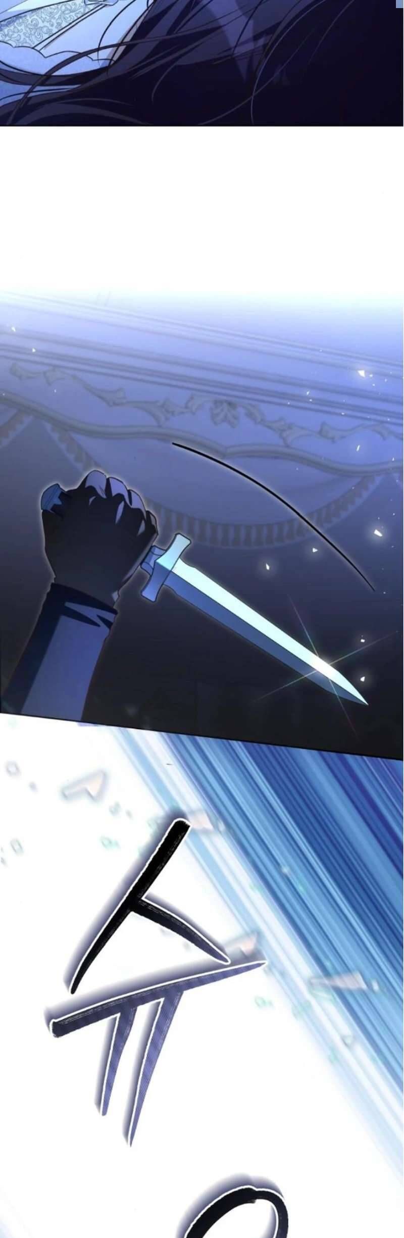 Cô Dâu Của Đại Công Tước Là Chiến Binh Địa Ngục: Chapter 17