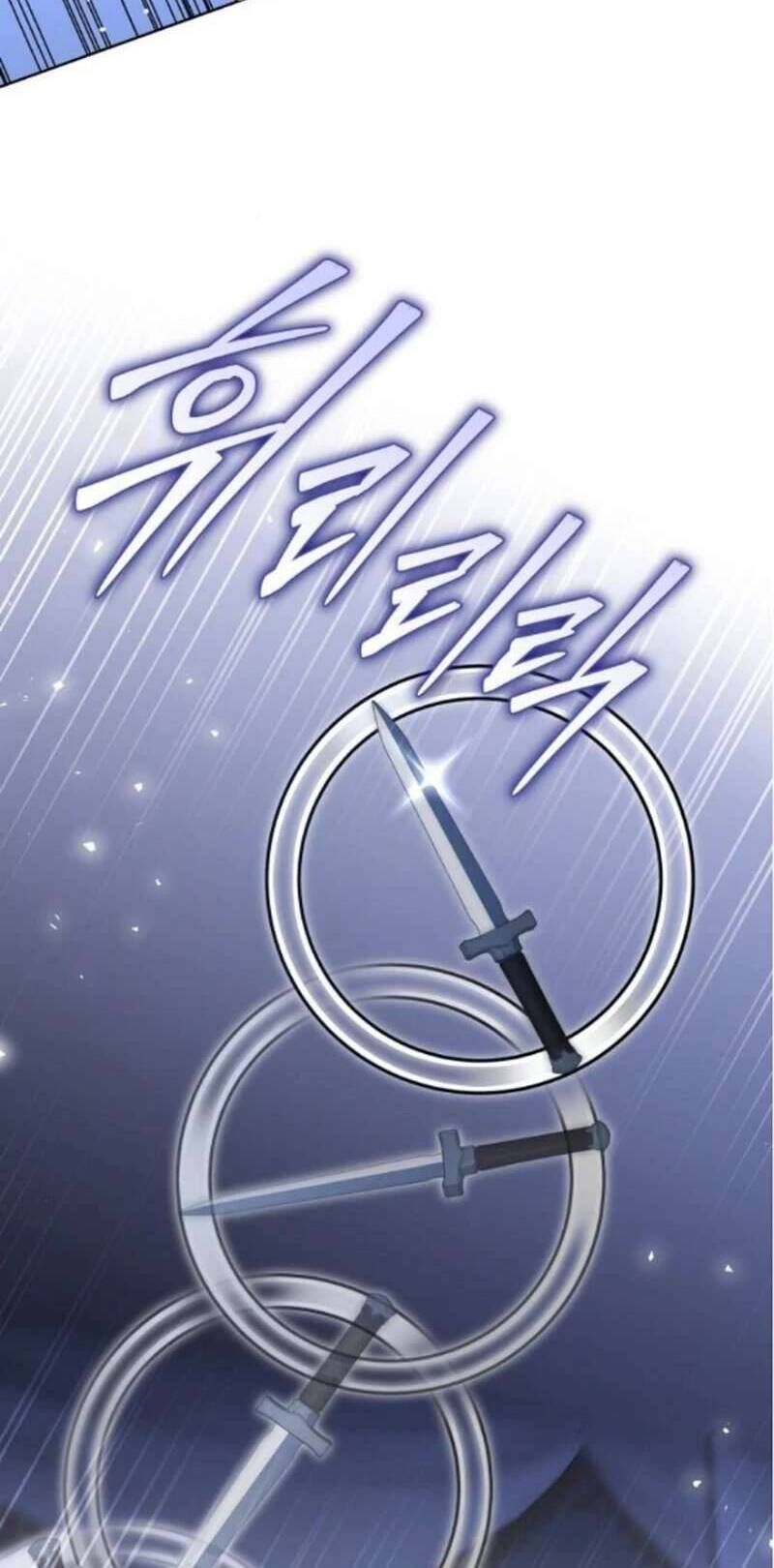 Cô Dâu Của Đại Công Tước Là Chiến Binh Địa Ngục: Chapter 17