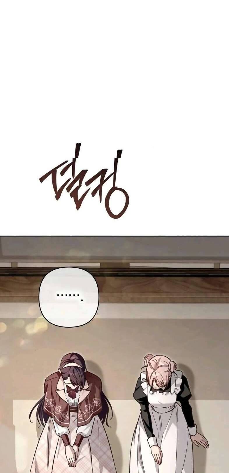 Cô Dâu Của Đại Công Tước Là Chiến Binh Địa Ngục: Chapter 18