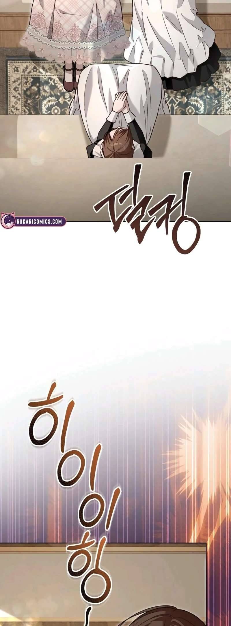 Cô Dâu Của Đại Công Tước Là Chiến Binh Địa Ngục: Chapter 18