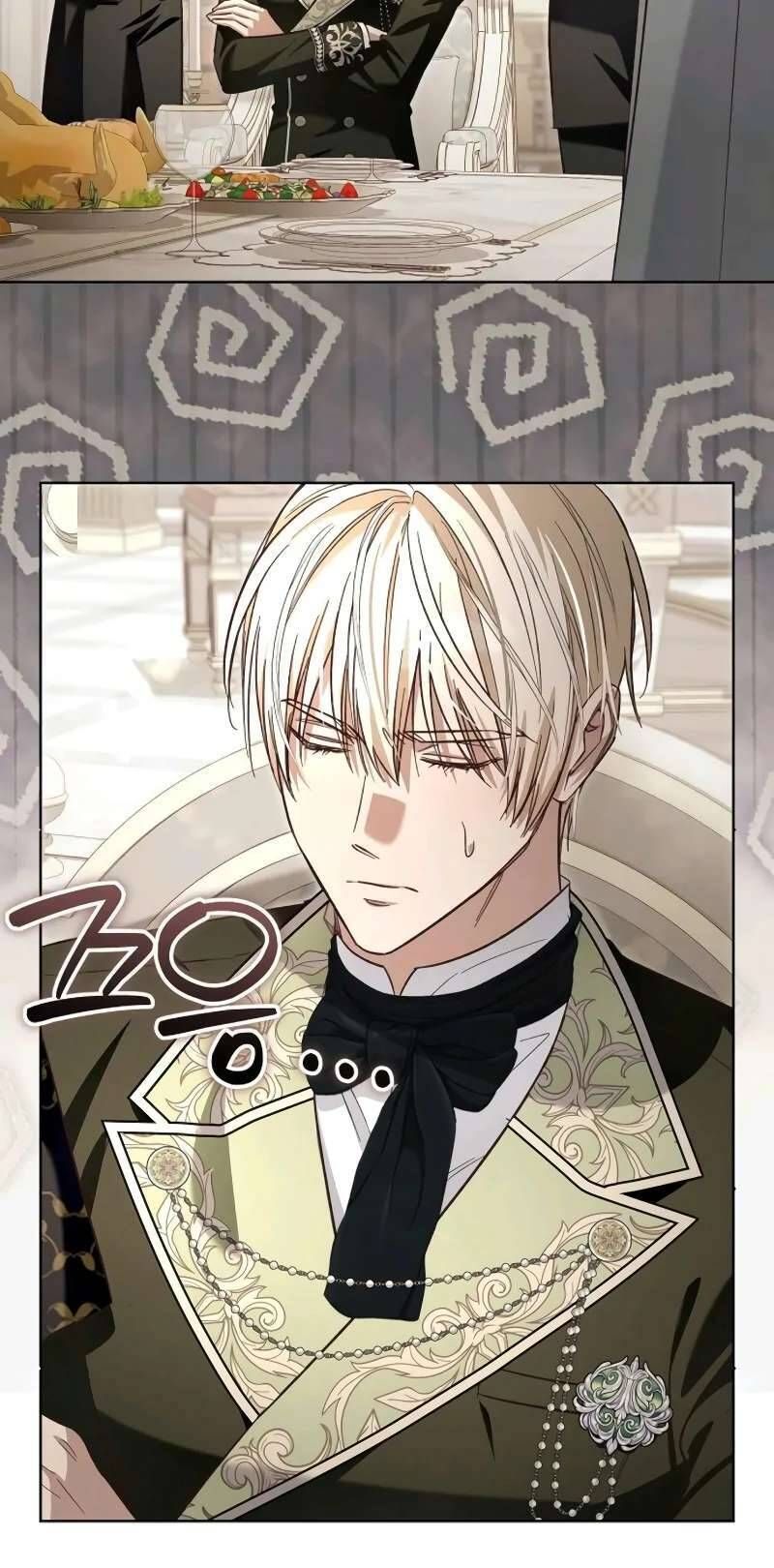 Cô Dâu Của Đại Công Tước Là Chiến Binh Địa Ngục: Chapter 18