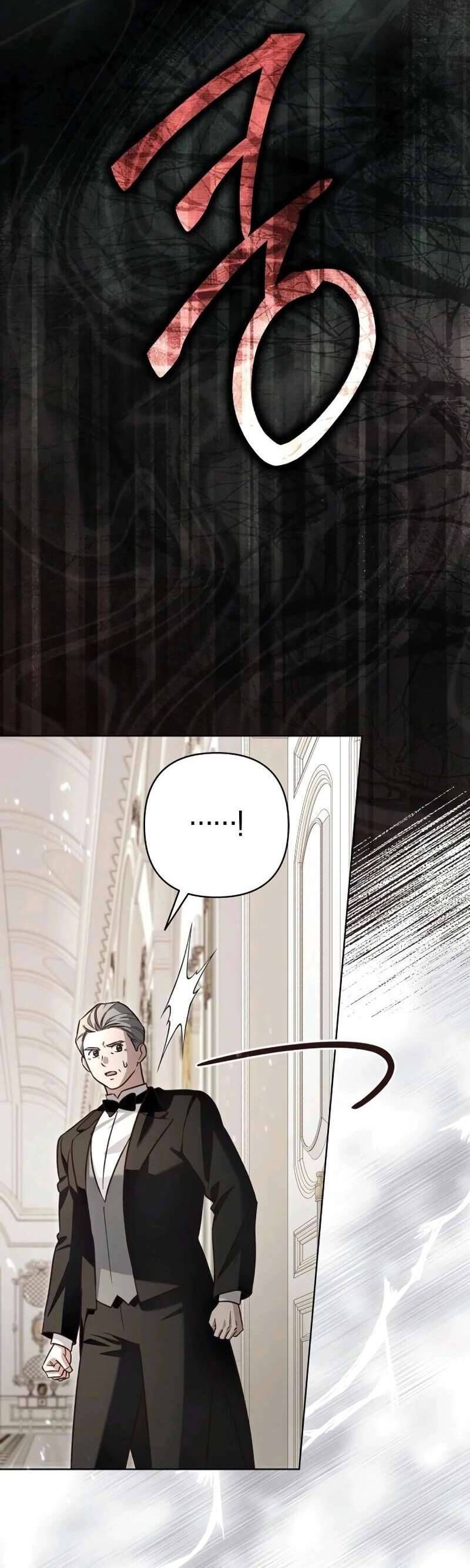 Cô Dâu Của Đại Công Tước Là Chiến Binh Địa Ngục: Chapter 18