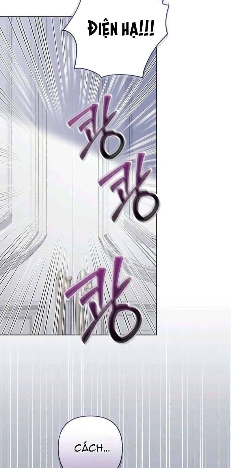 Cô Dâu Của Đại Công Tước Là Chiến Binh Địa Ngục: Chapter 18