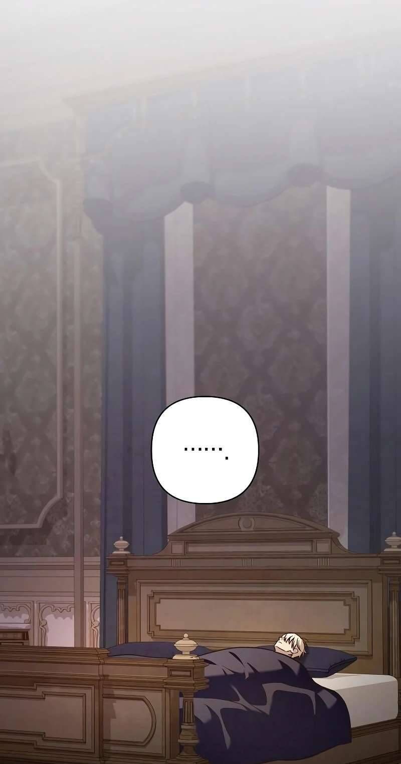 Cô Dâu Của Đại Công Tước Là Chiến Binh Địa Ngục: Chapter 19