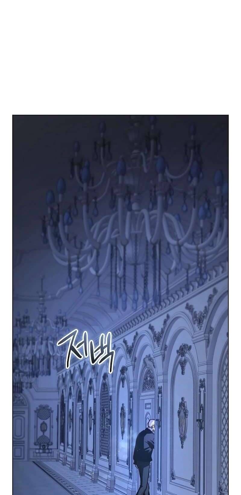 Cô Dâu Của Đại Công Tước Là Chiến Binh Địa Ngục: Chapter 19