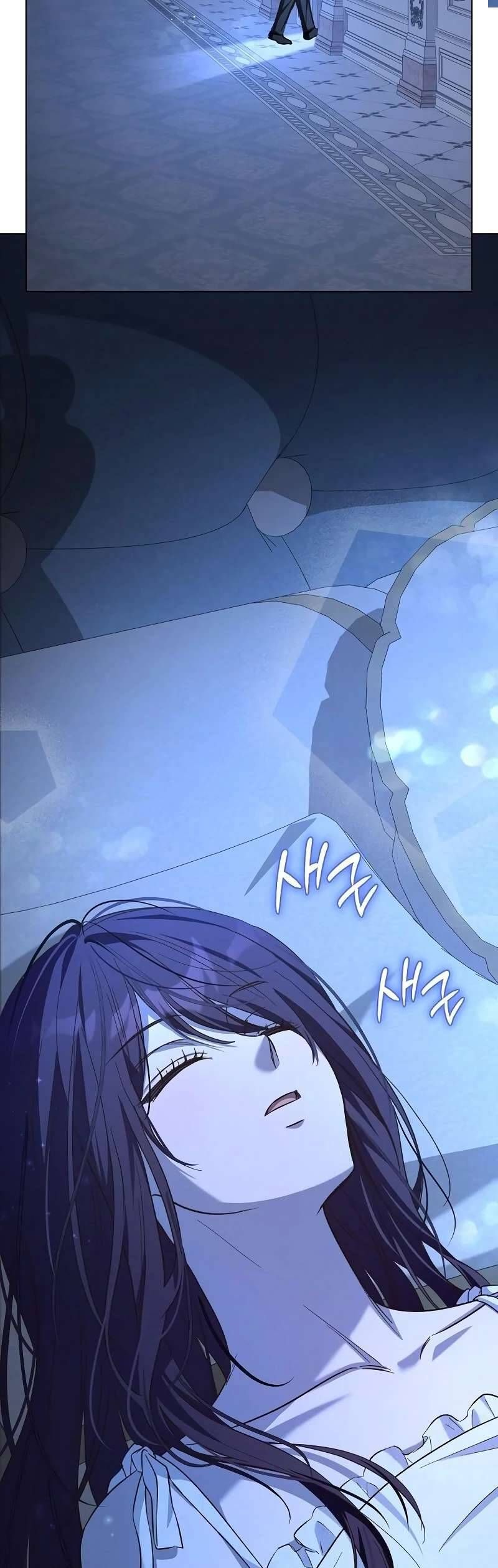 Cô Dâu Của Đại Công Tước Là Chiến Binh Địa Ngục: Chapter 19