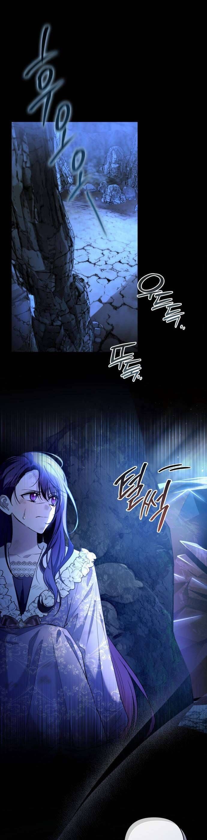 Cô Dâu Của Đại Công Tước Là Chiến Binh Địa Ngục: Chapter 2