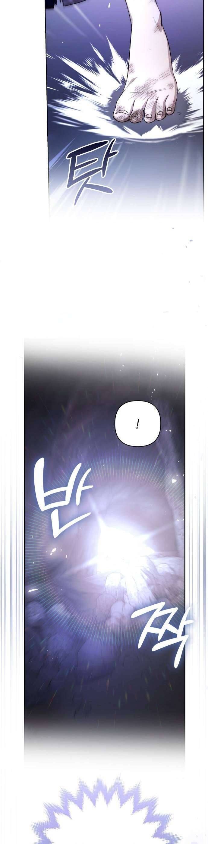 Cô Dâu Của Đại Công Tước Là Chiến Binh Địa Ngục: Chapter 2