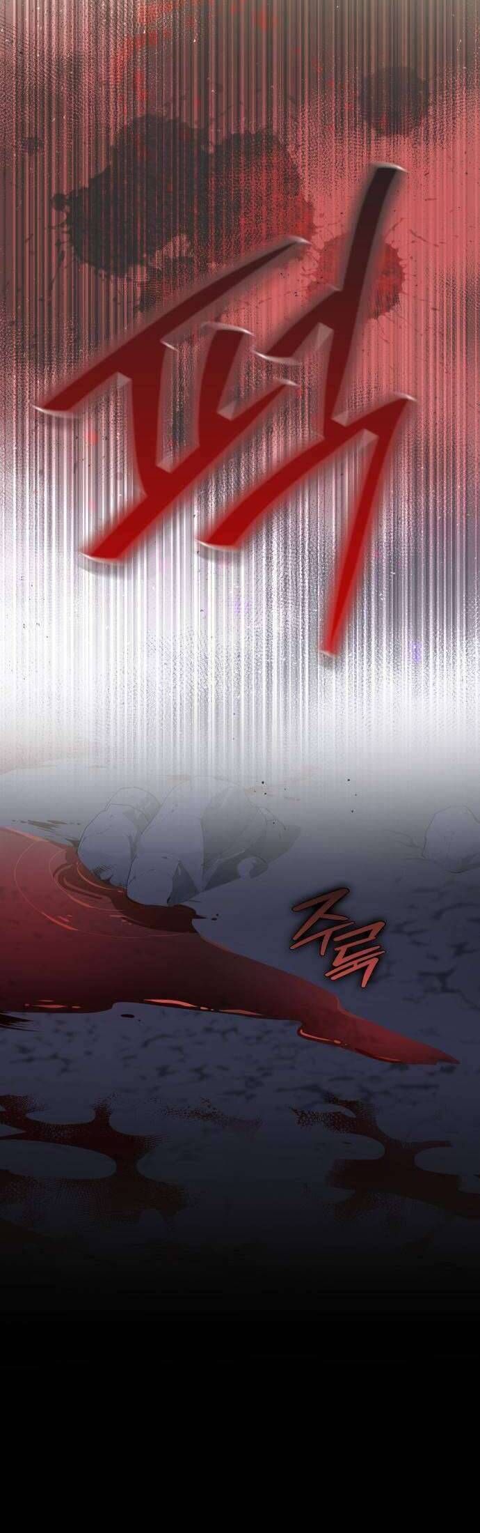 Cô Dâu Của Đại Công Tước Là Chiến Binh Địa Ngục: Chapter 2