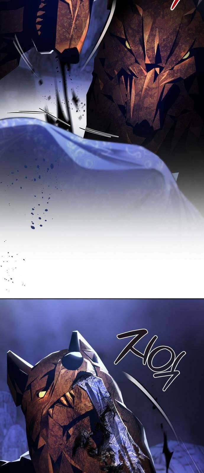 Cô Dâu Của Đại Công Tước Là Chiến Binh Địa Ngục: Chapter 2