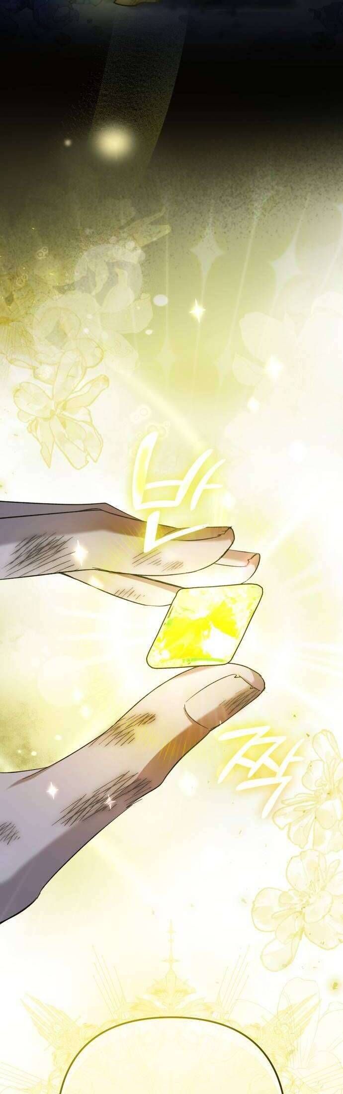 Cô Dâu Của Đại Công Tước Là Chiến Binh Địa Ngục: Chapter 2