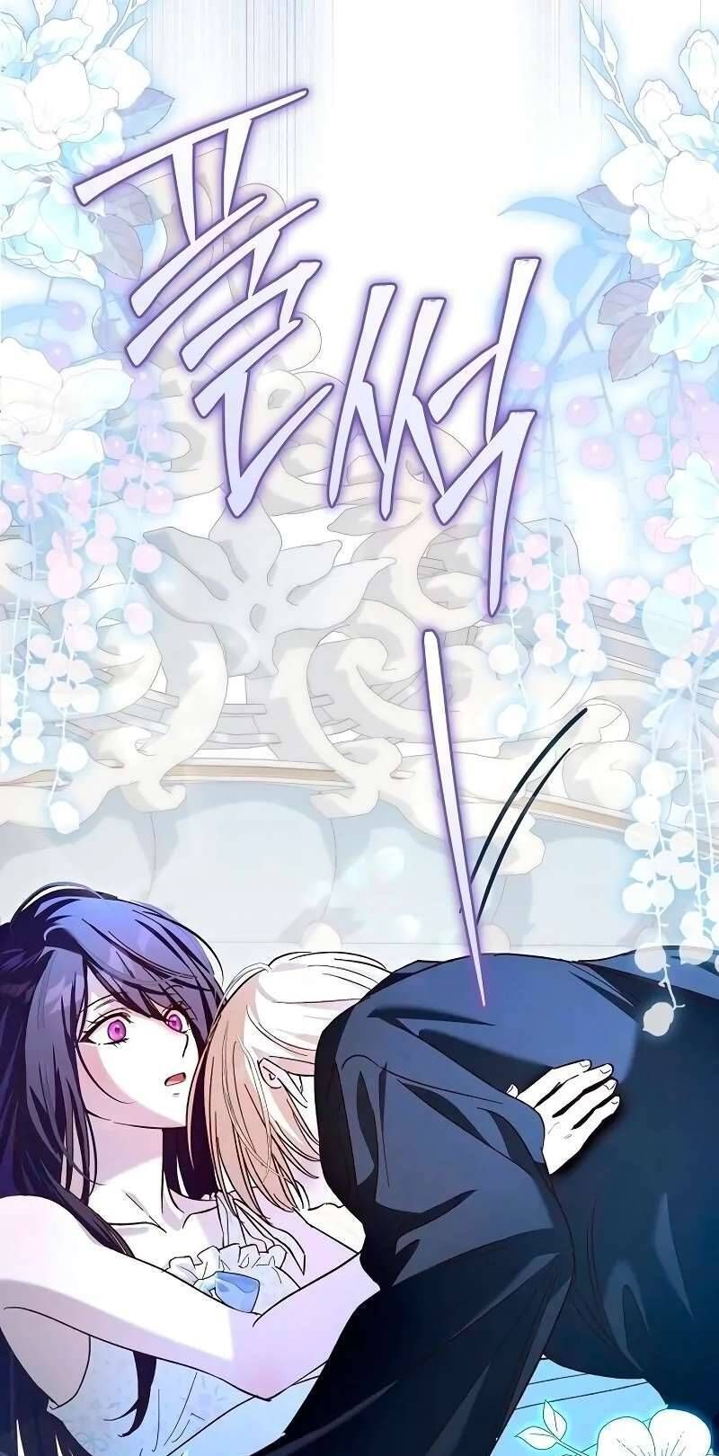 Cô Dâu Của Đại Công Tước Là Chiến Binh Địa Ngục: Chapter 20