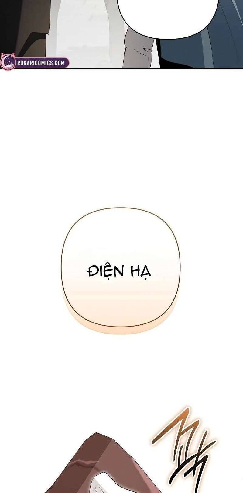 Cô Dâu Của Đại Công Tước Là Chiến Binh Địa Ngục: Chapter 23