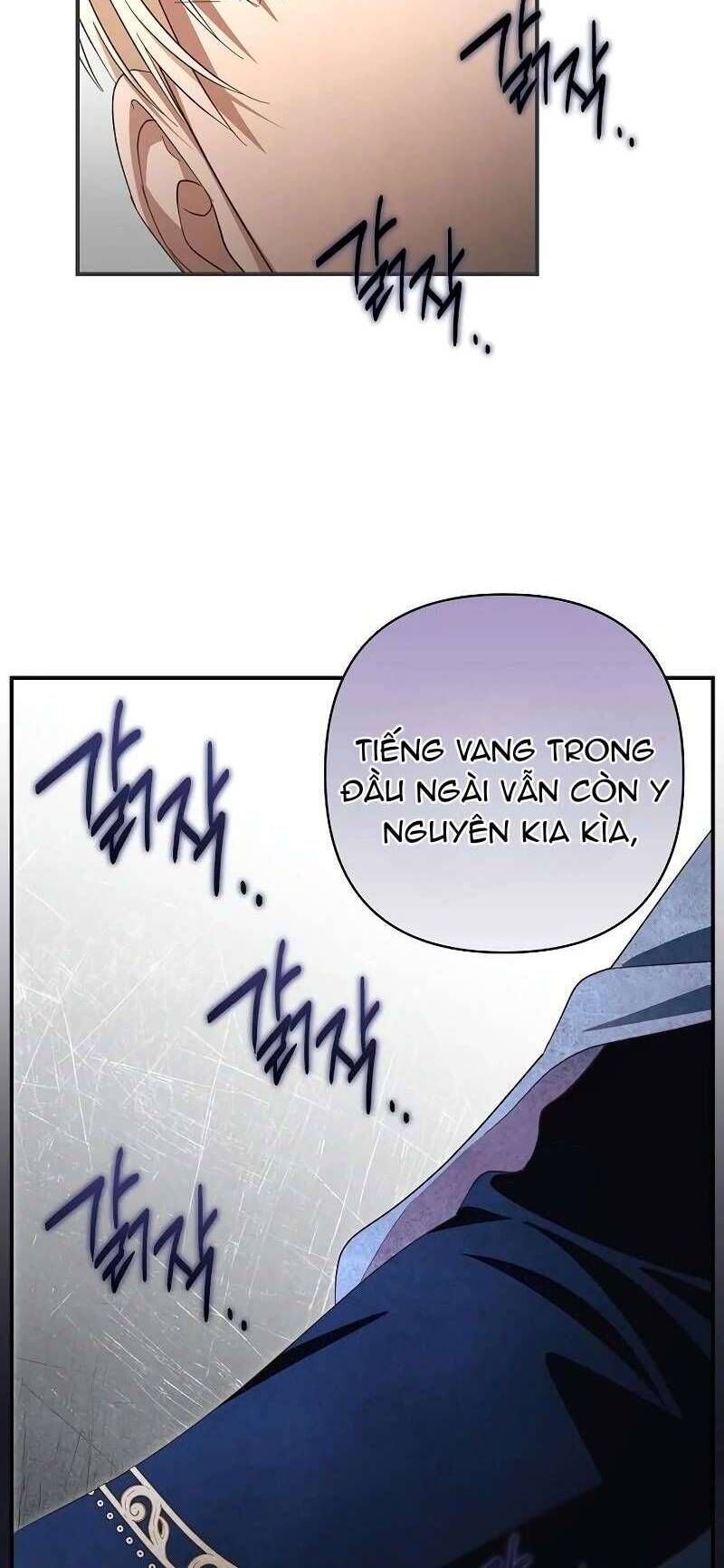 Cô Dâu Của Đại Công Tước Là Chiến Binh Địa Ngục: Chapter 23