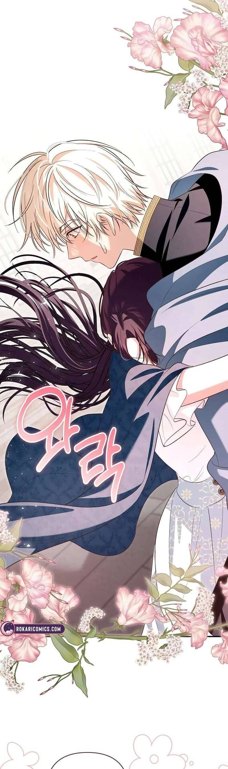 Cô Dâu Của Đại Công Tước Là Chiến Binh Địa Ngục: Chapter 23