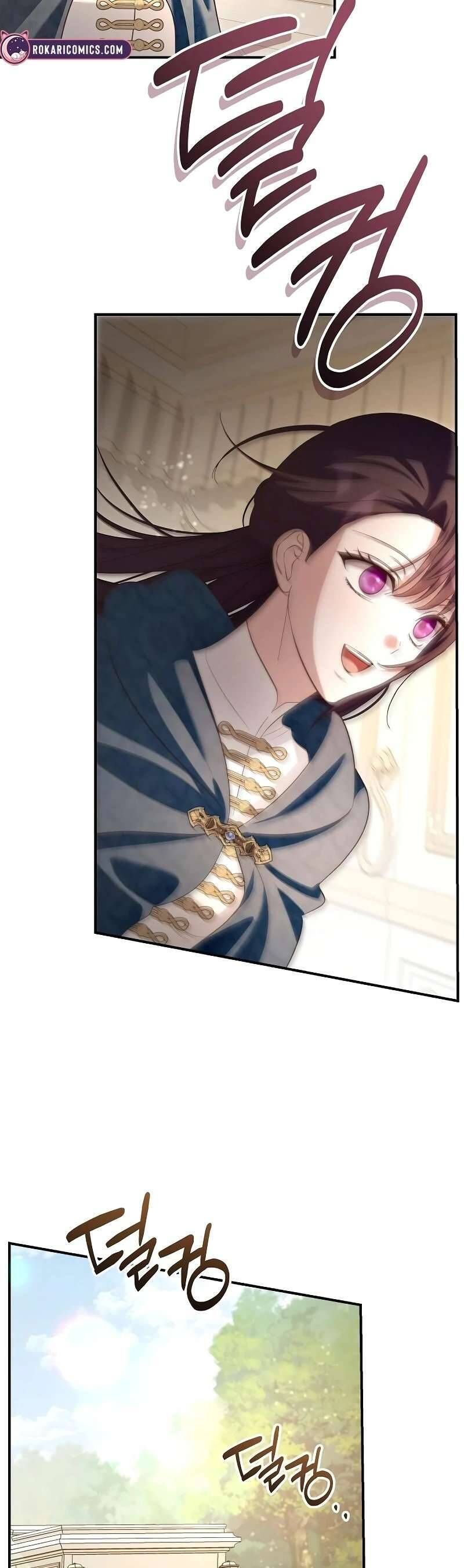 Cô Dâu Của Đại Công Tước Là Chiến Binh Địa Ngục: Chapter 23