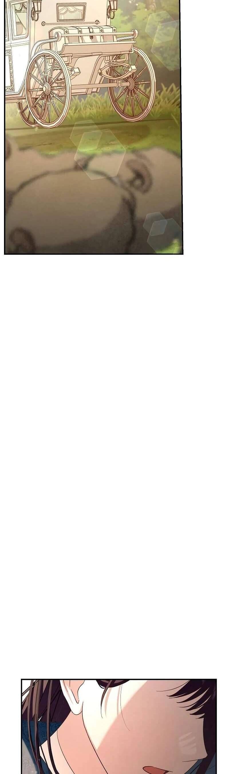 Cô Dâu Của Đại Công Tước Là Chiến Binh Địa Ngục: Chapter 23