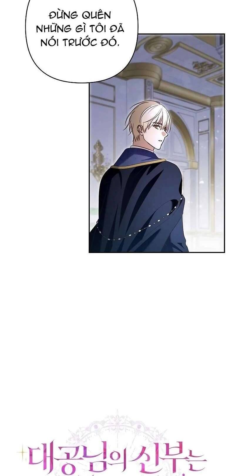 Cô Dâu Của Đại Công Tước Là Chiến Binh Địa Ngục: Chapter 24