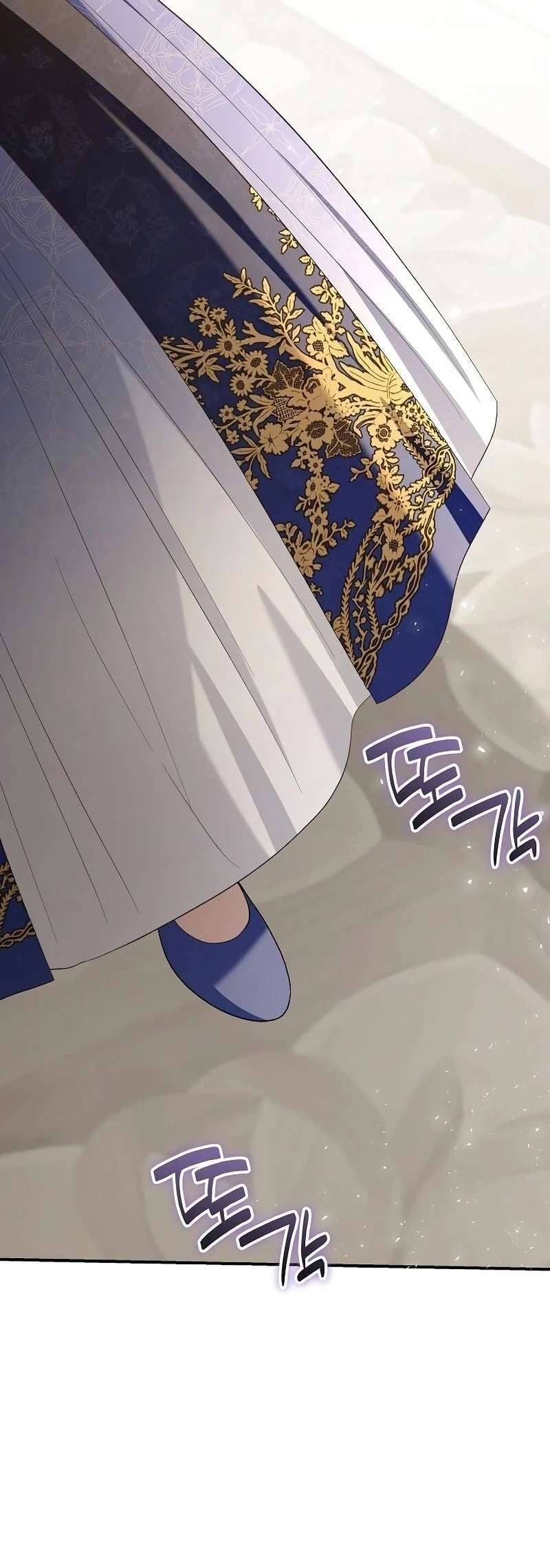 Cô Dâu Của Đại Công Tước Là Chiến Binh Địa Ngục: Chapter 24