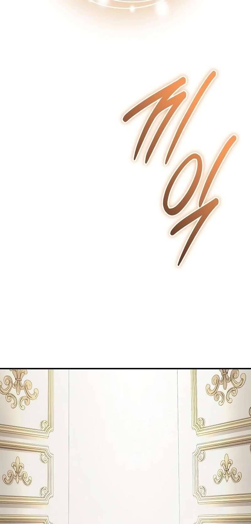 Cô Dâu Của Đại Công Tước Là Chiến Binh Địa Ngục: Chapter 24