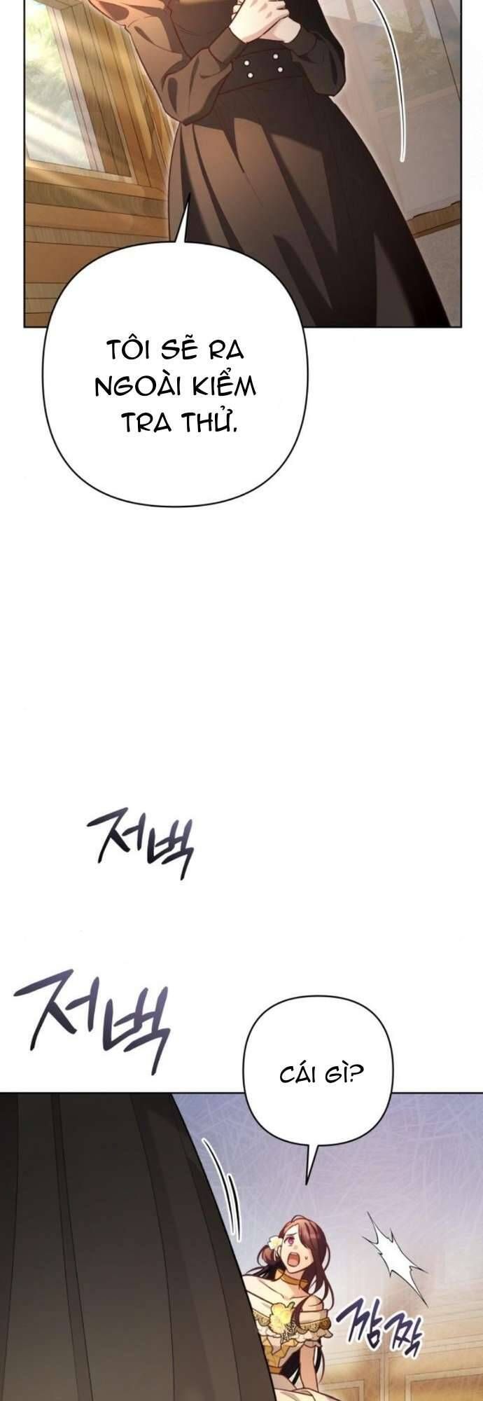 Cô Dâu Của Đại Công Tước Là Chiến Binh Địa Ngục: Chapter 6