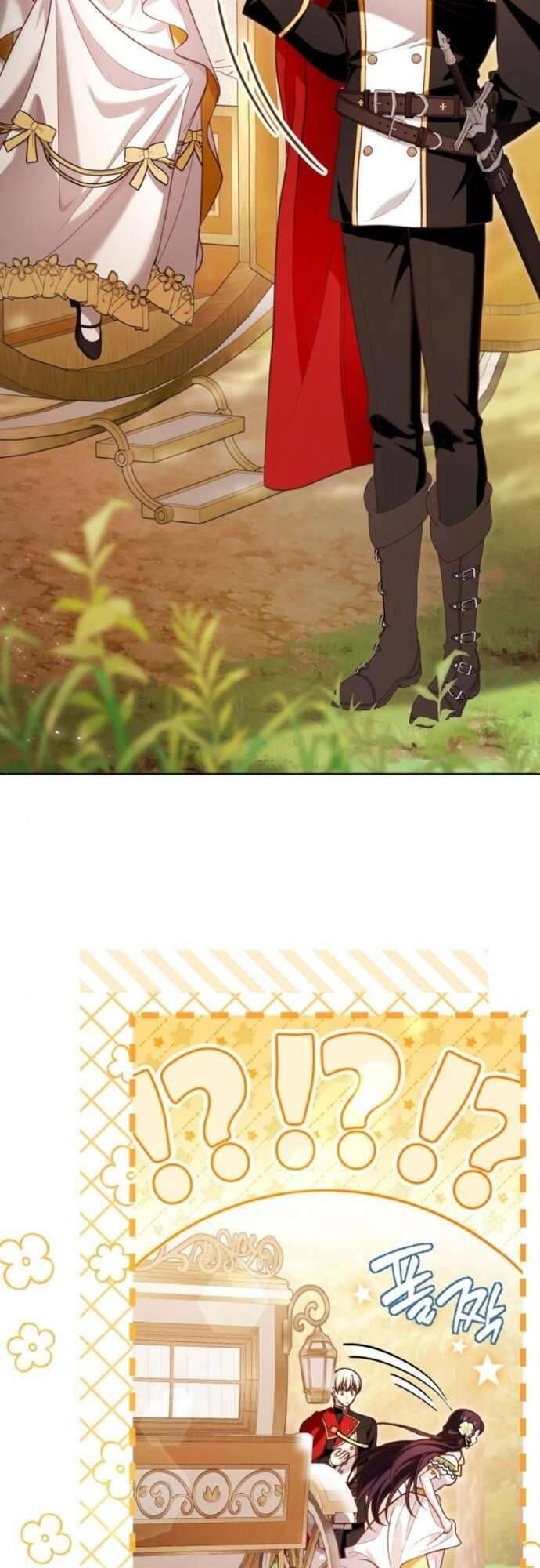 Cô Dâu Của Đại Công Tước Là Chiến Binh Địa Ngục: Chapter 6