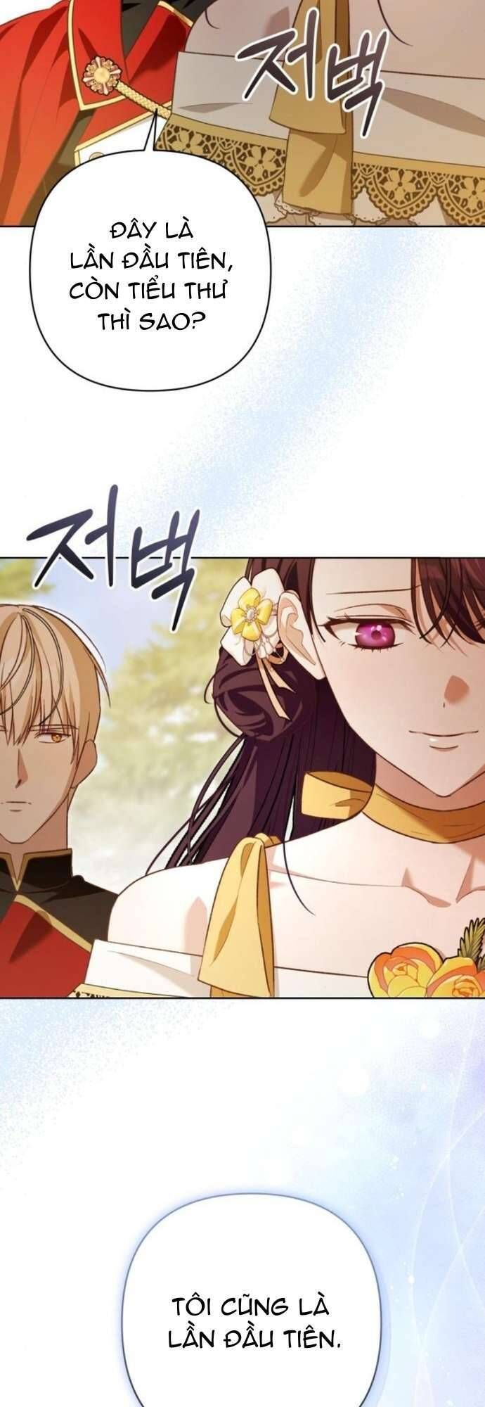 Cô Dâu Của Đại Công Tước Là Chiến Binh Địa Ngục: Chapter 6